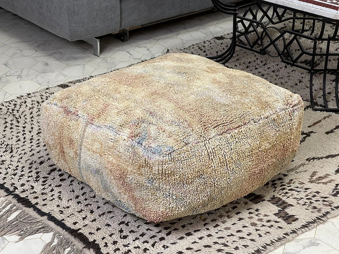 Argan Grove Kilim Pouf by Bazarugs — Handmade Moroccan Ottoman