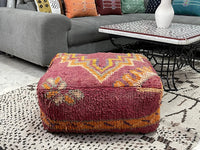 Barzan Towers - Pouf Kilim