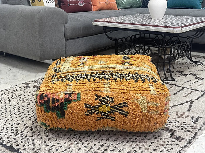 Bazarugs Moroccan Kilim Pouf — Cantaloupe Court