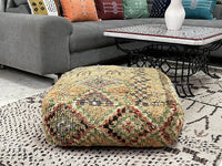 Central Park - Pouf Kilim
