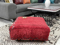 Fushimi - Pouf Kilim