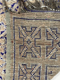 Ghomara Essence - Tapis Beni Mguild - 7x11ft