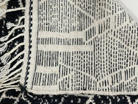 Hamouard - Tapis Beni Ourain - 6x11ft