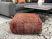 moroccan kilim pouf