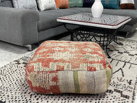 Lemon Verbena - Pouf Kilim