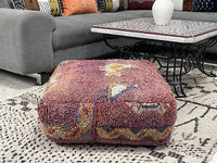 moroccan kilim pouf