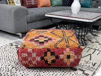 Onyx Sunset - Pouf Kilim