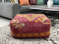Barzan Towers - Pouf Kilim