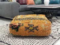 Cantaloupe Court - Pouf Kilim