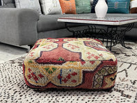 Citrine Comfort - Pouf Kilim