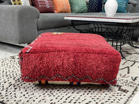 Fushimi - Pouf Kilim