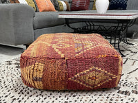 moroccan kilim pouf