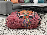 moroccan kilim pouf