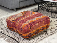 Spicy Cinnamon - Pouf Kilim