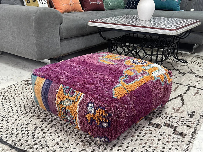 Bazarugs Moroccan Kilim Pouf — Al-Hashemi II