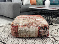 Al Zubarah - Pouf Kilim