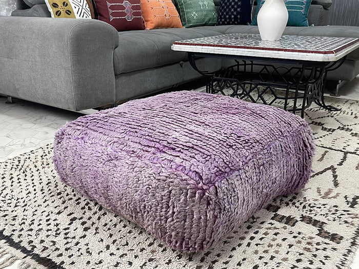 Bazarugs Moroccan Kilim Pouf — Alexandrea
