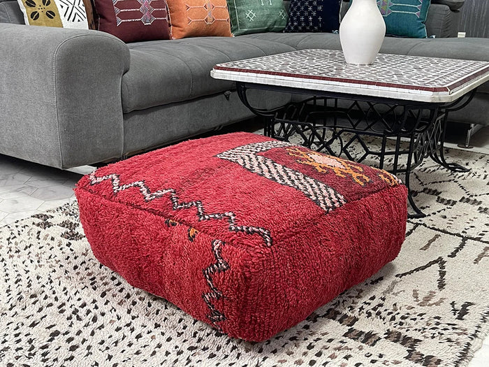 Bazarugs Cherry Sparkle — Handwoven Kilim Pouf