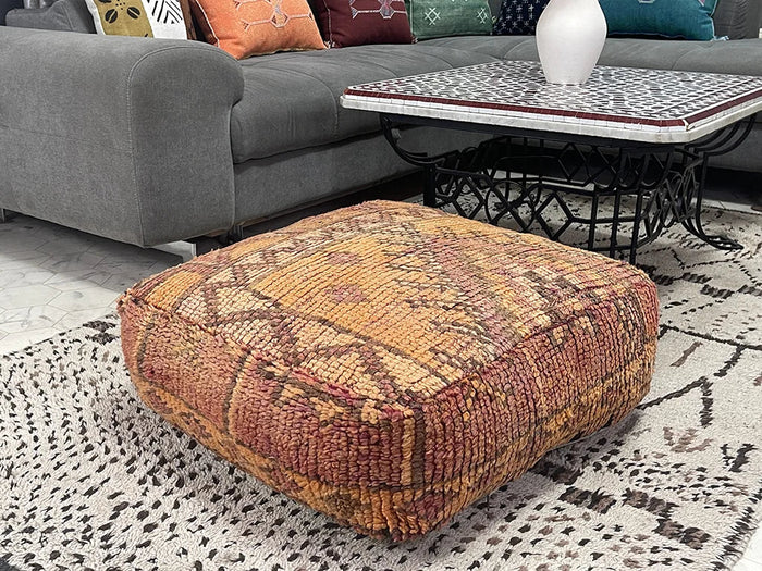 Dubai Museum Kilim Pouf by Bazarugs — Handmade Moroccan Ottoman
