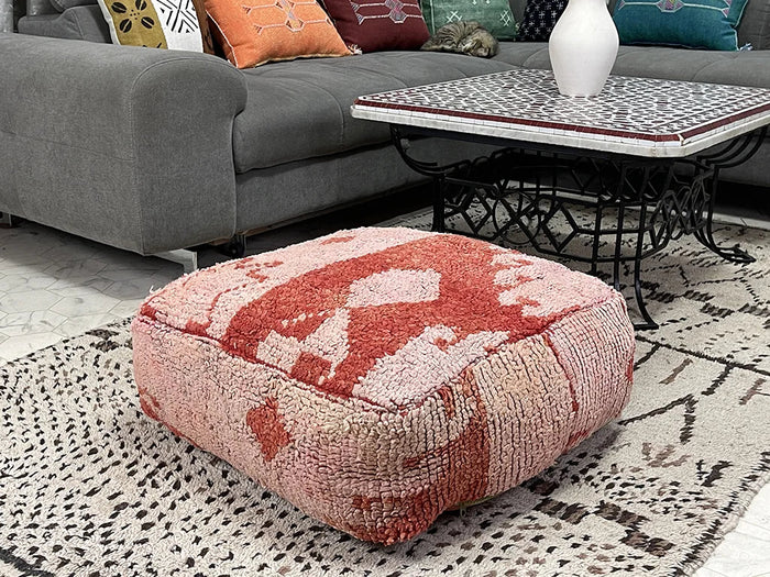 Bazarugs Moroccan Kilim Pouf — Himeji