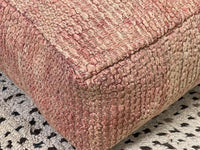 Île Saint-Louis - Pouf Kilim