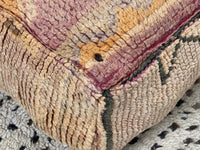 Libyan Luster - Pouf Kilim