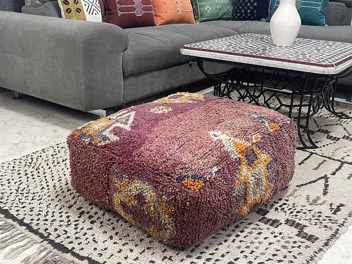 Bazarugs Moroccan Kilim Pouf — Topaza