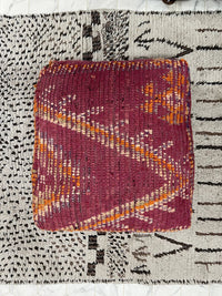 moroccan kilim pouf