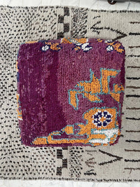 Al-Hashemi II - Pouf Kilim