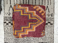 Barzan Towers - Pouf Kilim