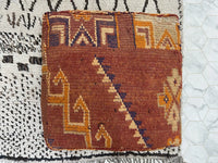 Blood Orange II - Pouf Kilim
