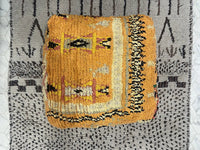 Cantaloupe Court - Pouf Kilim
