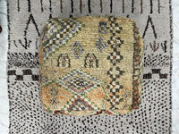 Central Park - Pouf Kilim