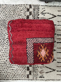 Cherry Sparkle - Pouf Kilim
