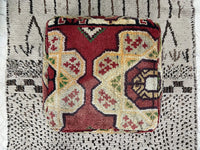 Citrine Comfort - Pouf Kilim