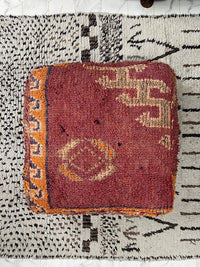Dar Ahlam - Pouf Kilim