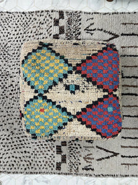 moroccan kilim pouf