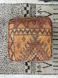 Dubai Museum - Pouf Kilim