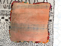 Fiery Dunes - Pouf Kilim