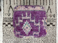 Hime Kairou - Pouf Kilim
