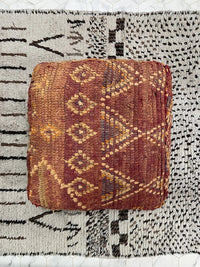 moroccan kilim pouf