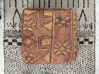 Indiana Jones - Pouf Kilim