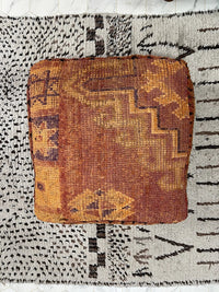 Khami Ruins - Pouf Kilim