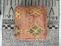 La Maison Arabe - Pouf Kilim