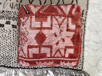 Lexington Red - Pouf Kilim