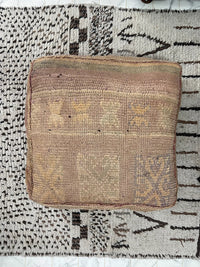 Marketwood - Pouf Kilim