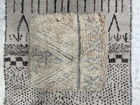 Parliament Hill - Pouf Kilim