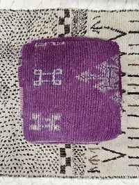 moroccan kilim pouf