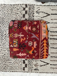 moroccan kilim pouf