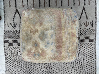 Sheikh Zayed Road - Pouf Kilim